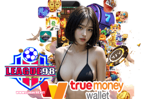 league สล็อต